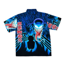 Load image into Gallery viewer, Vintage CHANGES (2000) Marvel Venom Spider-Man Villain Anti-Hero All-Over Print Graphic Polyester Shirt