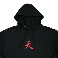 Load image into Gallery viewer, Capcom STREET FIGHTER "Akuma" Fighting Video Game Spellout Graphic Pullover Hoodie