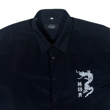 Load image into Gallery viewer, Vintage Cosma Embroidered Traditional Dragon Black Short Sleeve Shirt