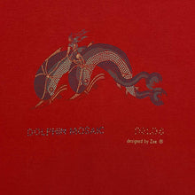 Load image into Gallery viewer, Vintage 90's DOLPHIN MOSAIC "Delos" Souvenir Animal Spellout Graphic T-Shirt