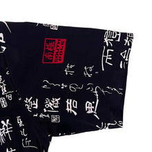 Load image into Gallery viewer, Early 00's Southpole Hip Hop Y2K Patterned Graphic Black Short Sleeve Shirt