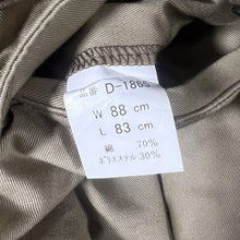 Load image into Gallery viewer, Dickies Skater Workwear Carpenter Classic Beige Cargo Trousers