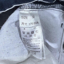 Load image into Gallery viewer, Dickies Navy Blue Skater Workwear Drawstring Cuffed Chino Trousers