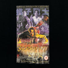 Load image into Gallery viewer, THE SCORPION KING Martial Arts Movie DVD Promo Spellout Graphic T-Shirt