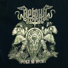 Load image into Gallery viewer, Anvil ARKONA “Stenka Na Stenku” Russian Pagan Folk Black Metal Band T-Shirt