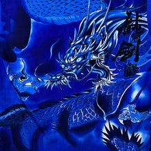 Load image into Gallery viewer, Early 00's Brother Goth Y2K Dragon Patterned Blue Cotton Short Sleeve Shirt
