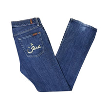 Load image into Gallery viewer, 7 FOR ALL MANKIND &quot;Standard&quot; Made In USA Blue Denim Jeans
