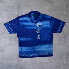Load image into Gallery viewer, Early 00's New Roads Goth Y2K Blue Mix Open Collar Polyester Shirt
