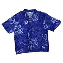 Load image into Gallery viewer, Vintage Made In Thailand Dragon Y2K Tatoo Patterned Blue Rayon Short Sleeve Shirt
