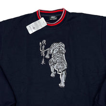 Load image into Gallery viewer, Early 00’s OXYZONE Embroidered Tiger Tattoo Gothic Style Graphic Crewneck Sweatshirt
