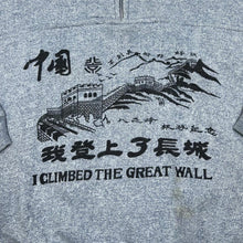 Load image into Gallery viewer, Vintage 90’s I CLIMBED THE GREAT WALL Souvenir Graphic 1/4 Zip Pullover Sweatshirt
