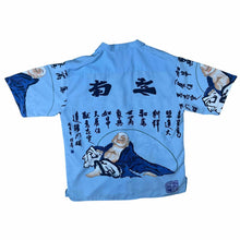 Load image into Gallery viewer, Early 00&#39;s Southpole Hip Hop Y2K Laughing Buddha Graphic Blue Short Sleeve Shirt
