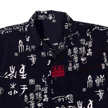 Load image into Gallery viewer, Early 00&#39;s Southpole Hip Hop Y2K Patterned Graphic Black Short Sleeve Shirt
