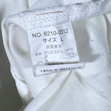 Load image into Gallery viewer, Dickies Classic White Skater Workwear Cotton Blend Shorts
