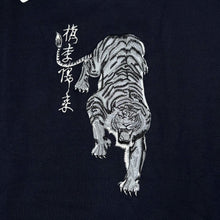 Load image into Gallery viewer, Early 00’s OXYZONE Embroidered Tiger Tattoo Gothic Style Graphic Crewneck Sweatshirt
