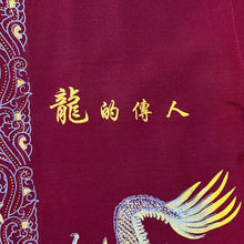 Load image into Gallery viewer, Early 00's Yihao "Descendants Of The Dragon" Chinese Graphic Red Shirt
