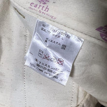 Load image into Gallery viewer, Dickies "Earth Music &amp; Ecology" Brown Turn-Up Safari Shorts
