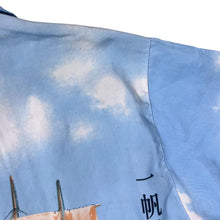 Load image into Gallery viewer, Early 00&#39;s Fuging Ship Boat Nautical Graphic Blue Short Sleeve Polyester Cotton Shirt
