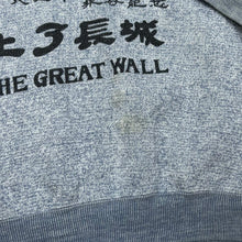 Load image into Gallery viewer, Vintage 90’s I CLIMBED THE GREAT WALL Souvenir Graphic 1/4 Zip Pullover Sweatshirt
