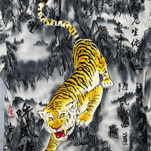 Load image into Gallery viewer, Early 00's Leda.Co Goth Y2K Tiger Animal Pattern Short Sleeve Shirt

