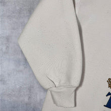 Load image into Gallery viewer, Vintage 1990 Cunningham’s Tavern Aberdeen Scotland Sweatshirt Jerzees USA Medium
