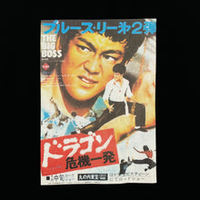 Load image into Gallery viewer, BRUCE LEE “The Big Boss” Martial Arts Movie Spellout Graphic T-Shirt
